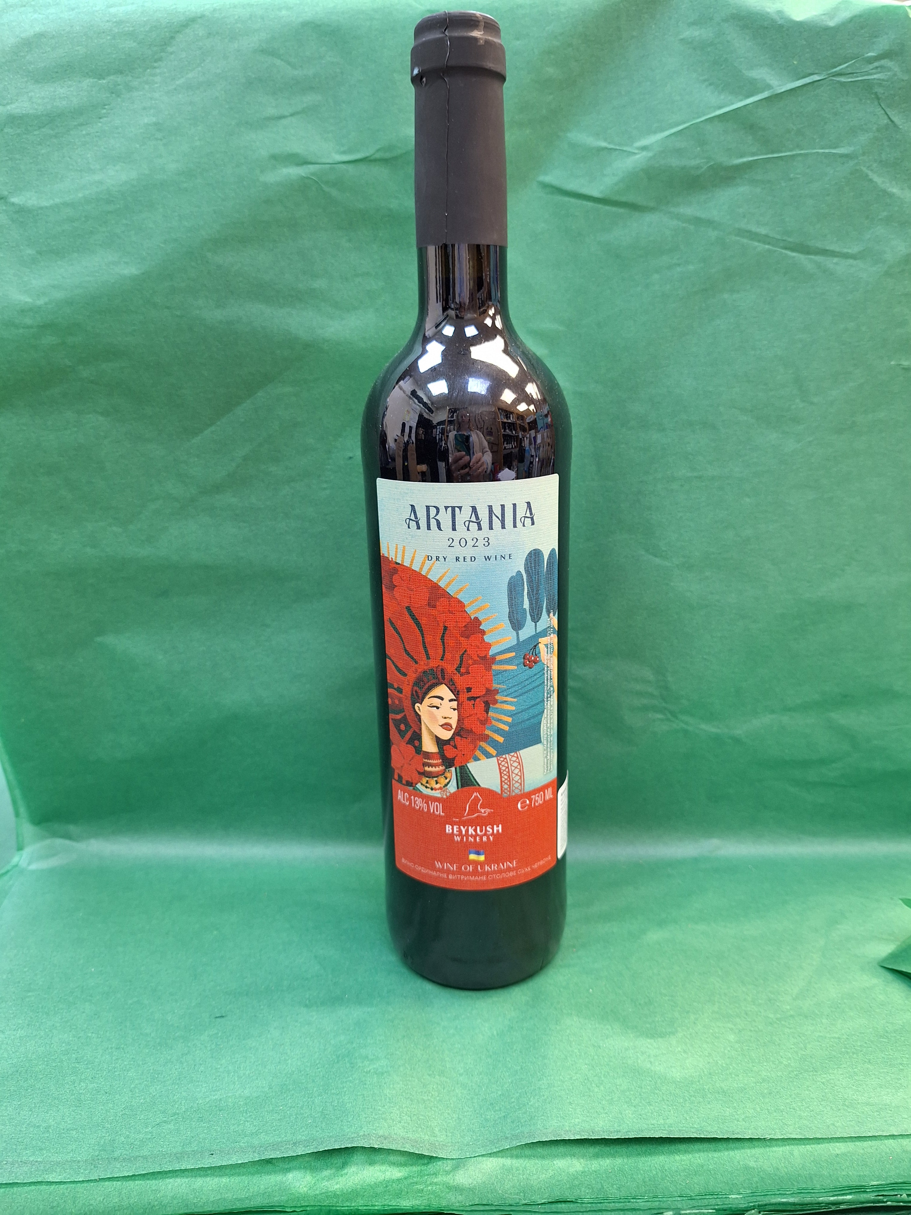 Beykush Artania Red