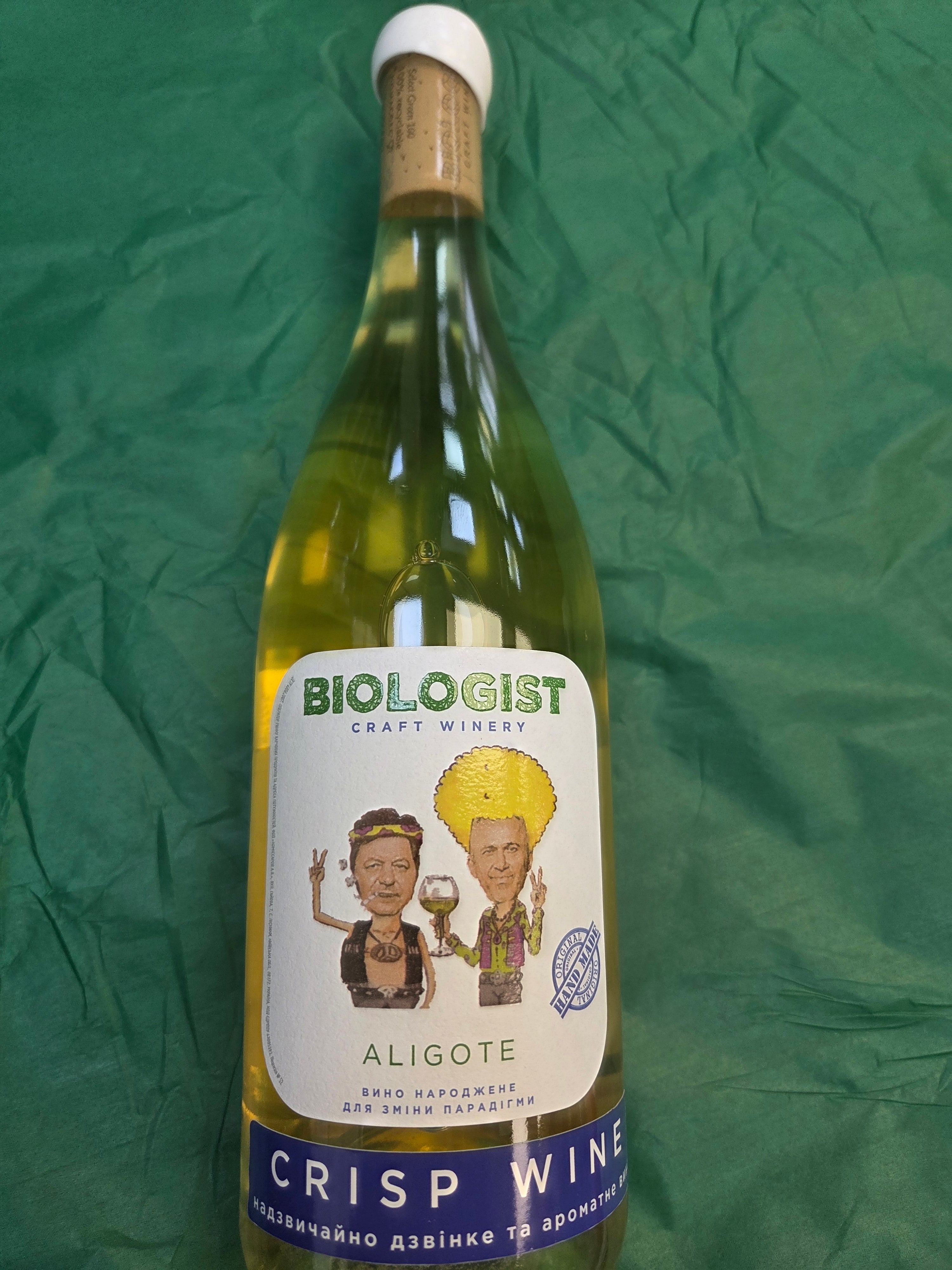 Biologist Aligote