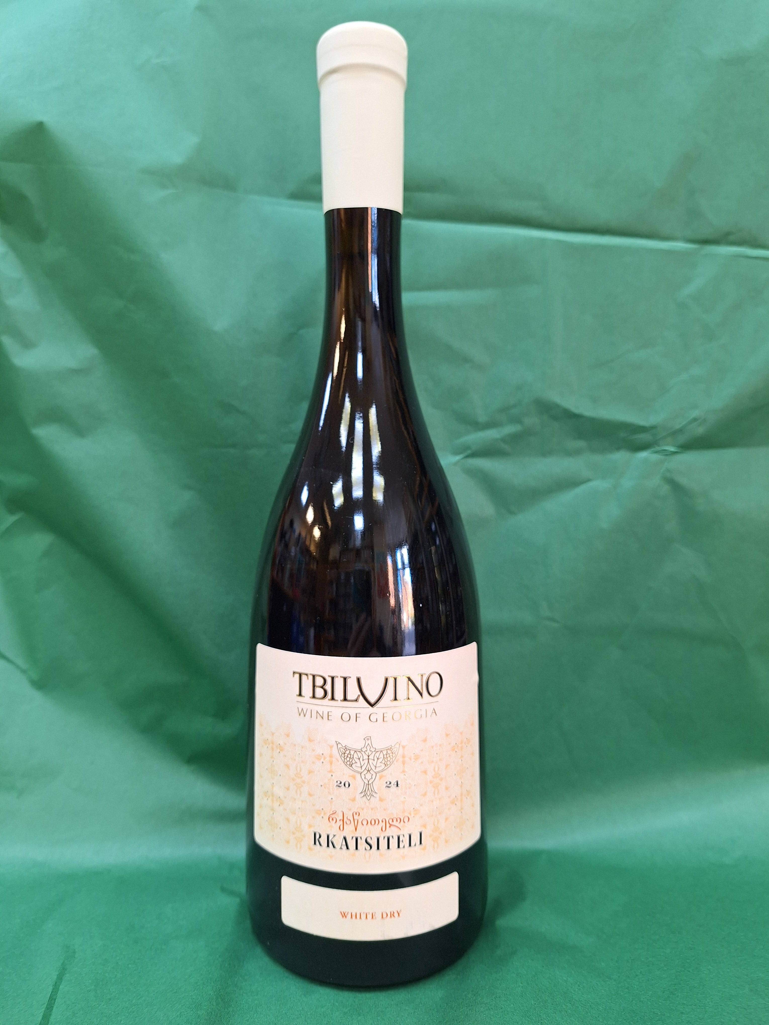 Tbilvino Rkatsiteli