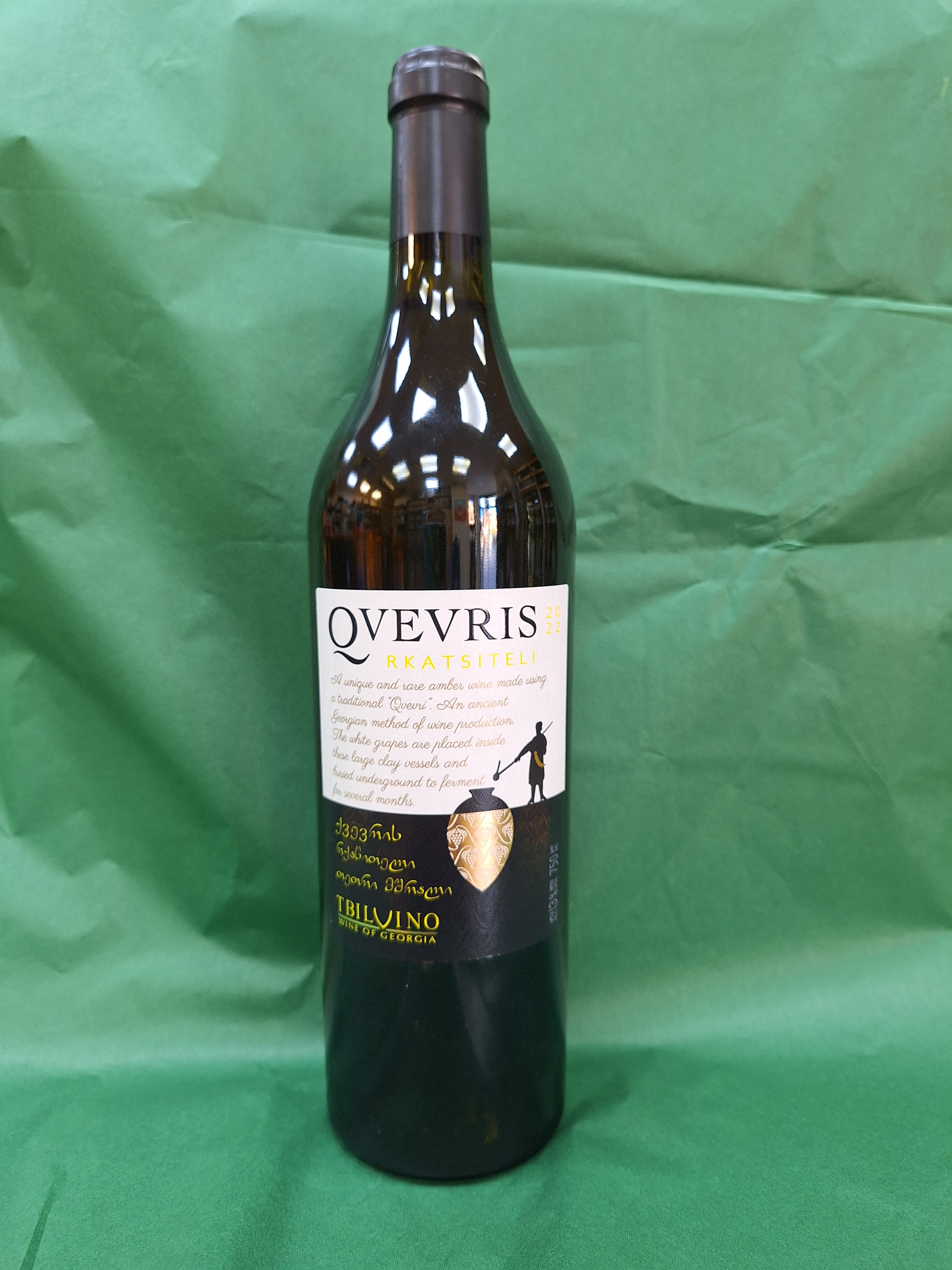 Tbilvino Qvevris Rkatsiteli