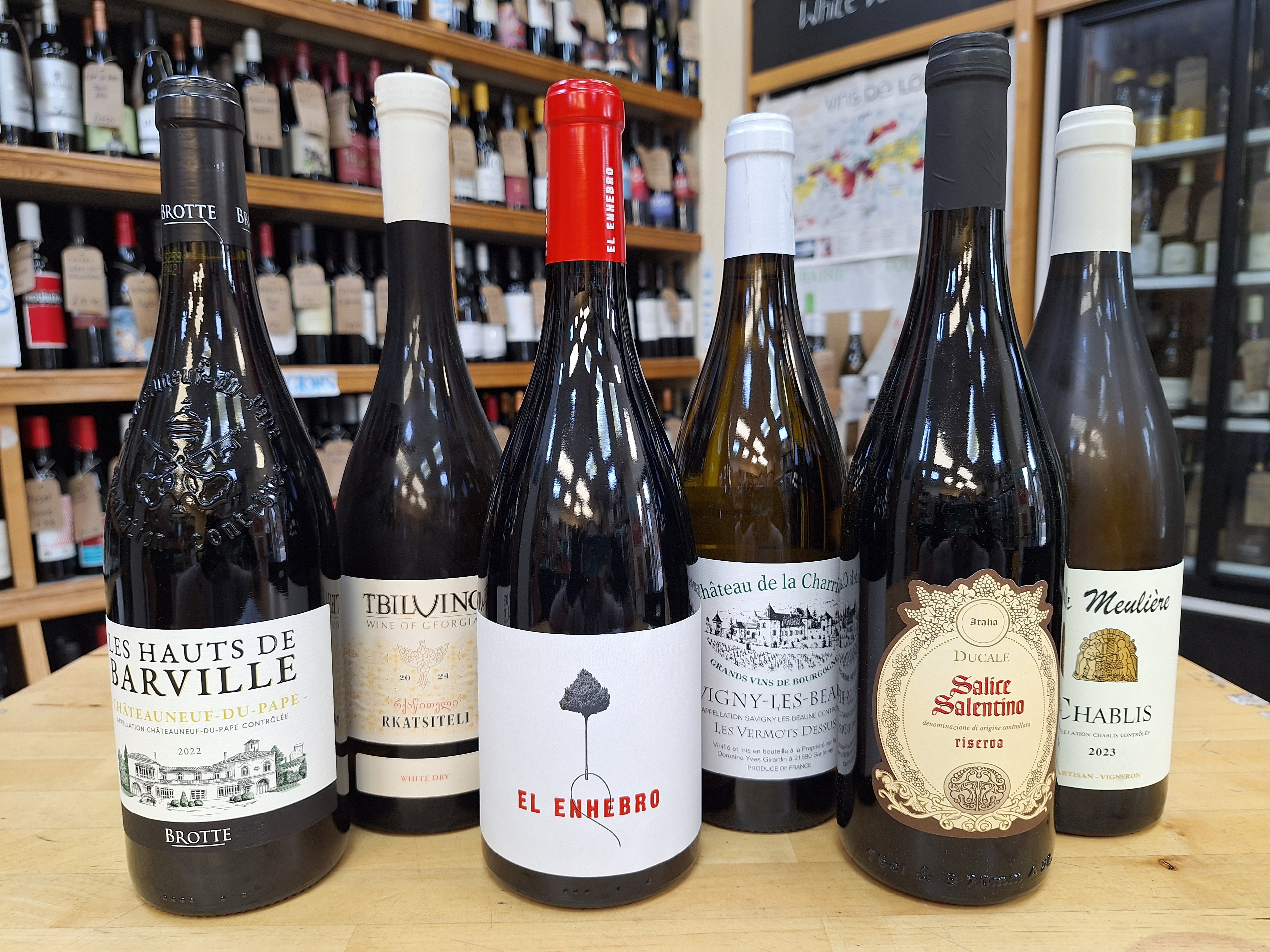 Wine And Cheese - Wednesday 17th June @ 8pm